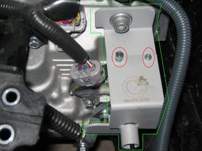 GearLock электро (электро механический) подкапотный замок КПП