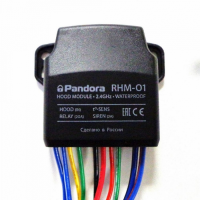 Радиомодуль моторного отсека Pandora RHM-01